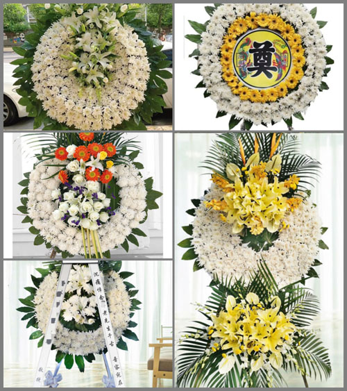 山东济宁金乡县鸡黍镇王黄村花圈速递